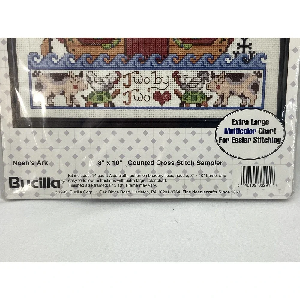 Bucilla Noahs Ark‎ Cross Stitch Kit with Frame Animals Christian Bible NEW 8x10